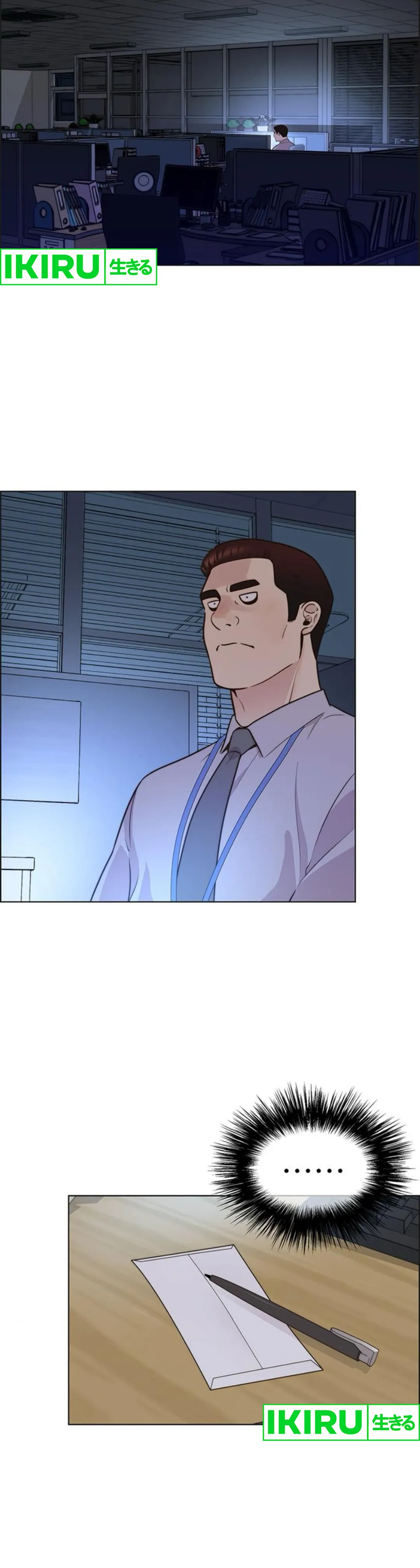 Read The Man ID Manga Online