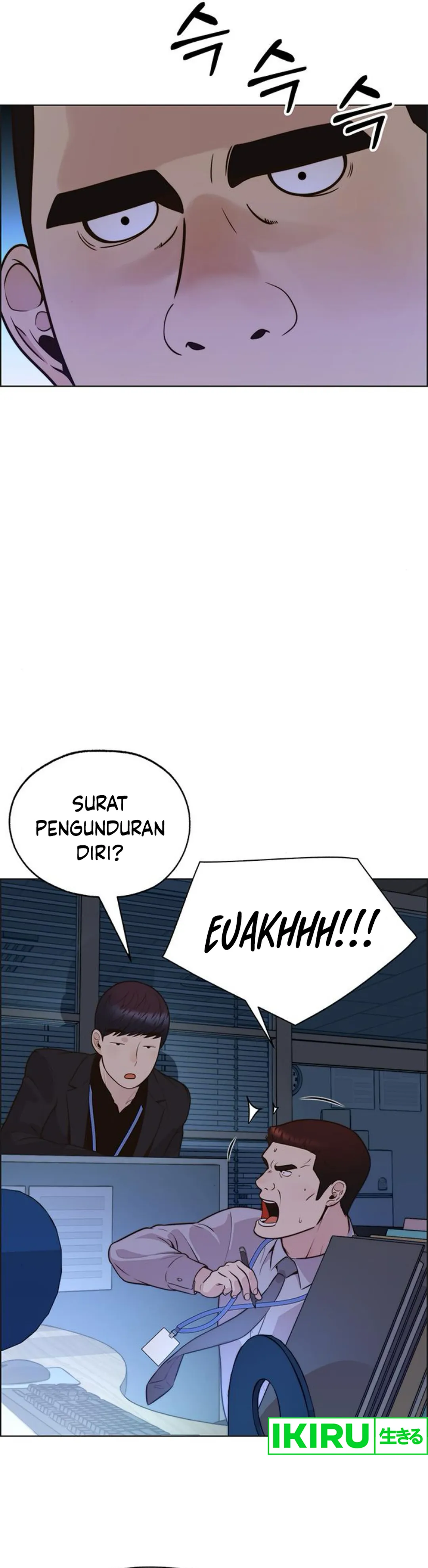 Read The Man ID Manga Online