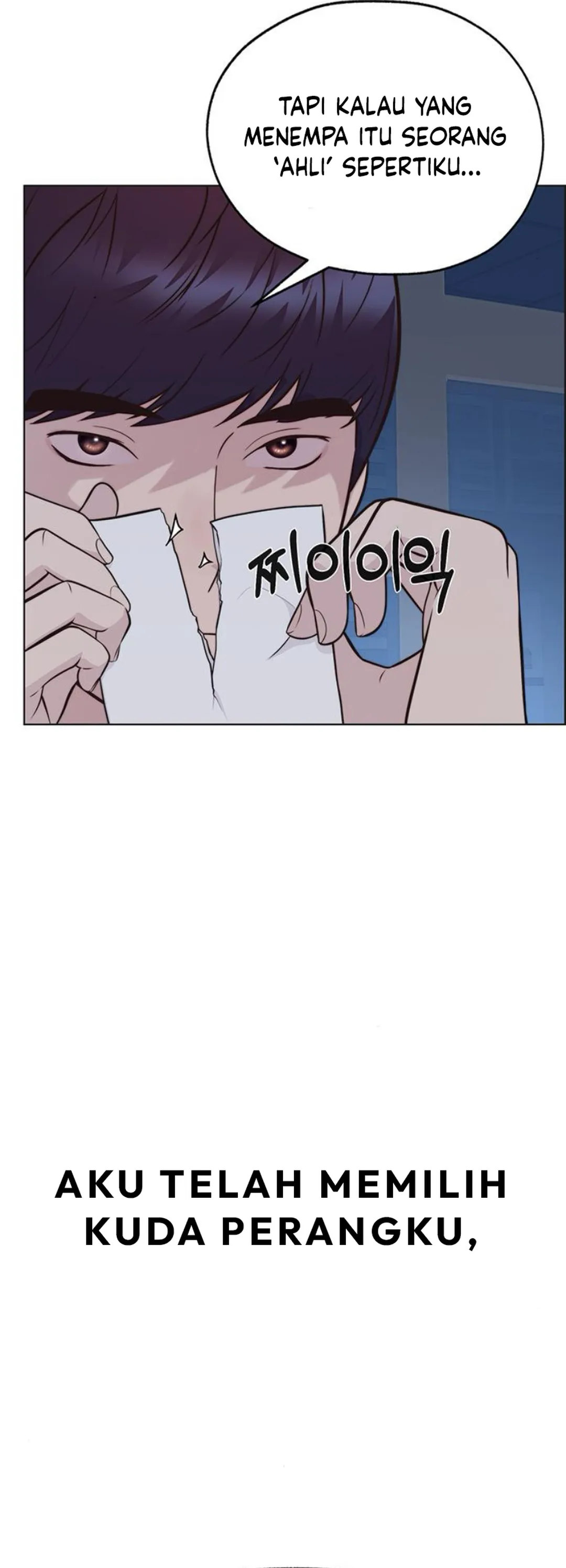 Read The Man ID Manga Online
