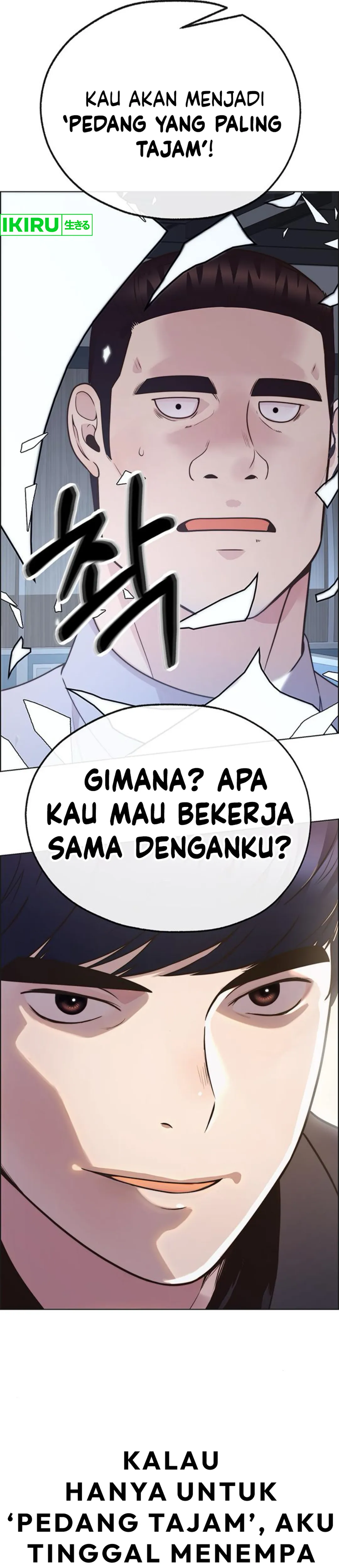 Read The Man ID Manga Online