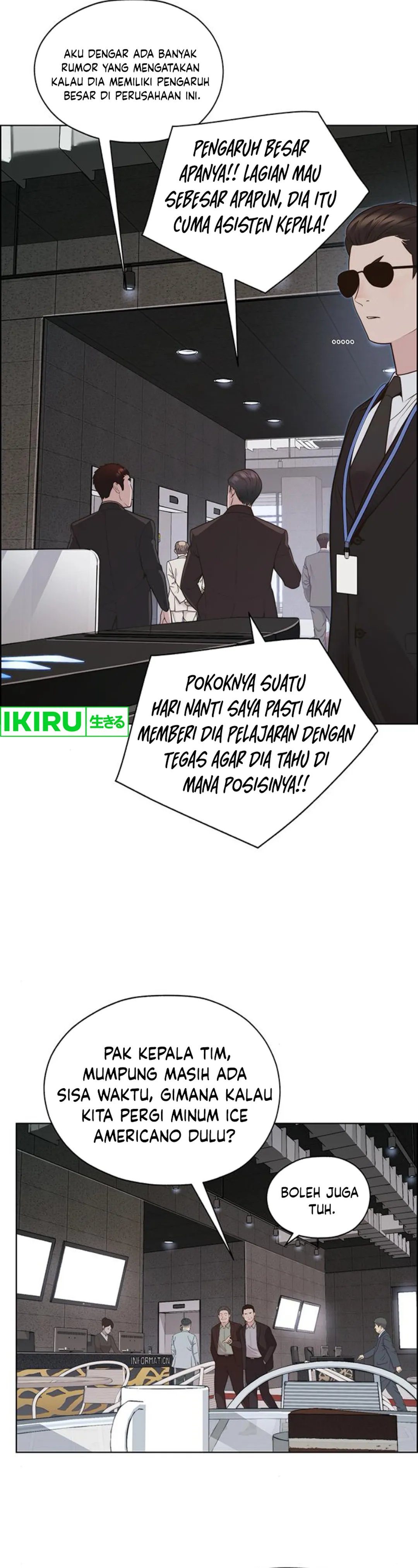 Read The Man ID Manga Online
