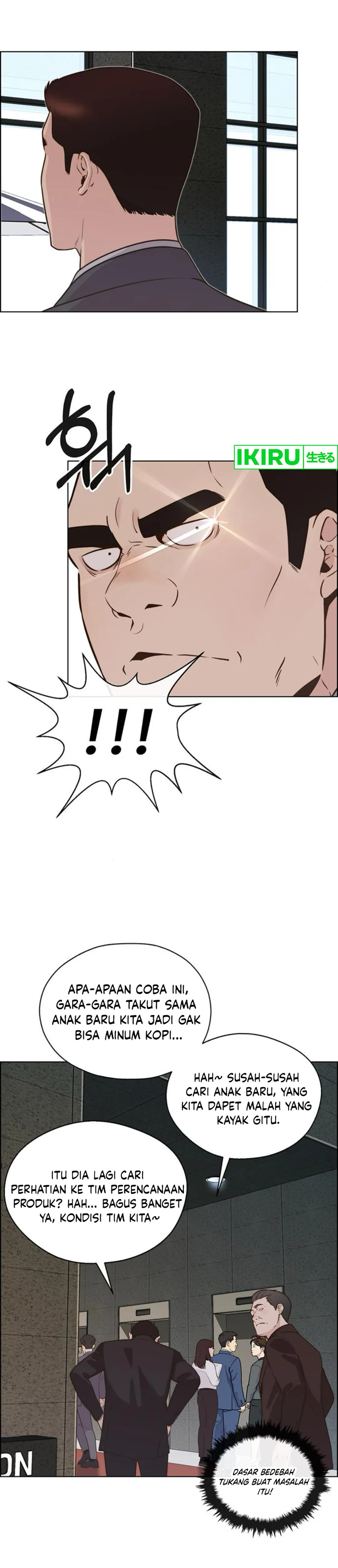 Read The Man ID Manga Online