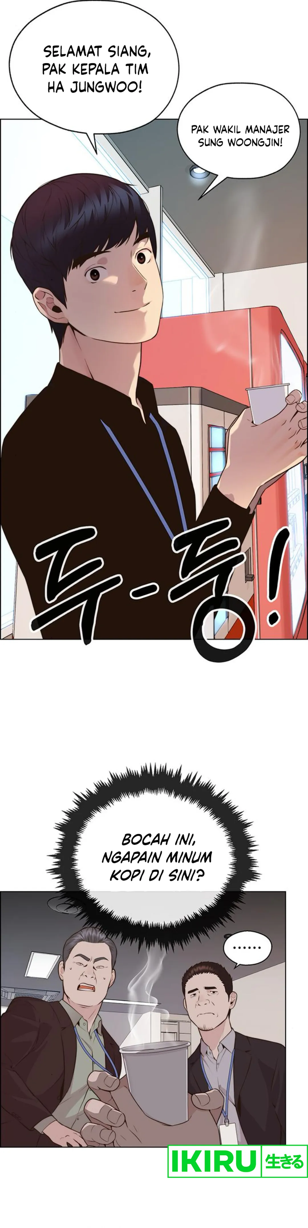 Read The Man ID Manga Online