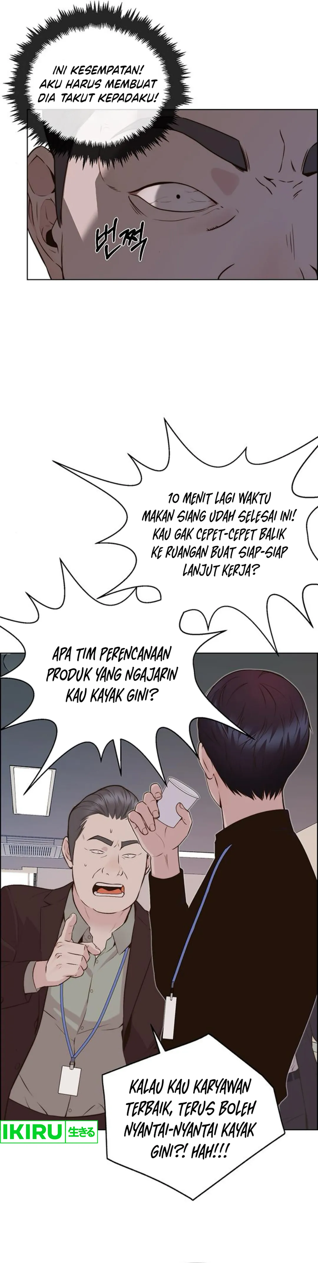 Read The Man ID Manga Online