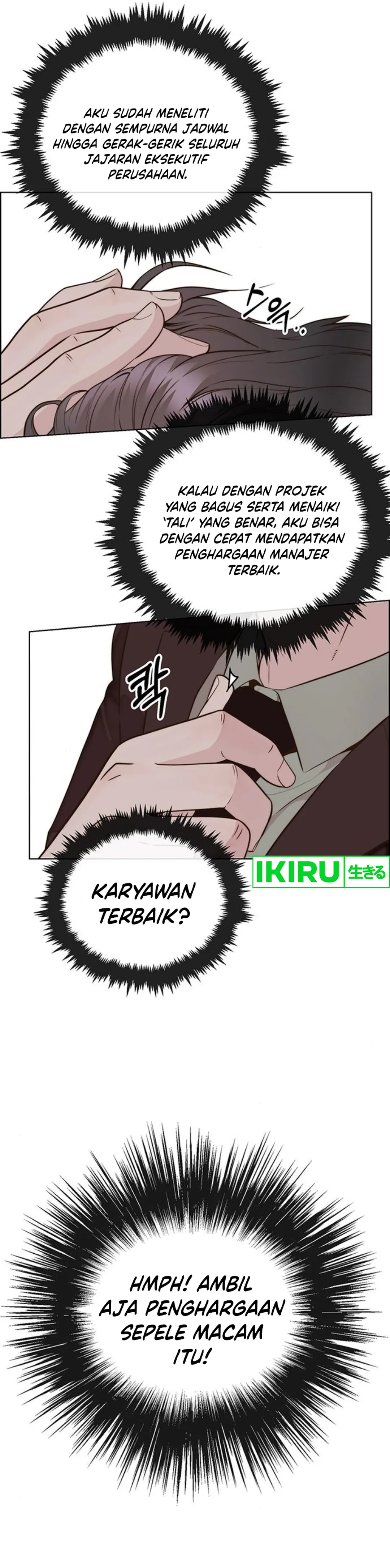 Read The Man ID Manga Online