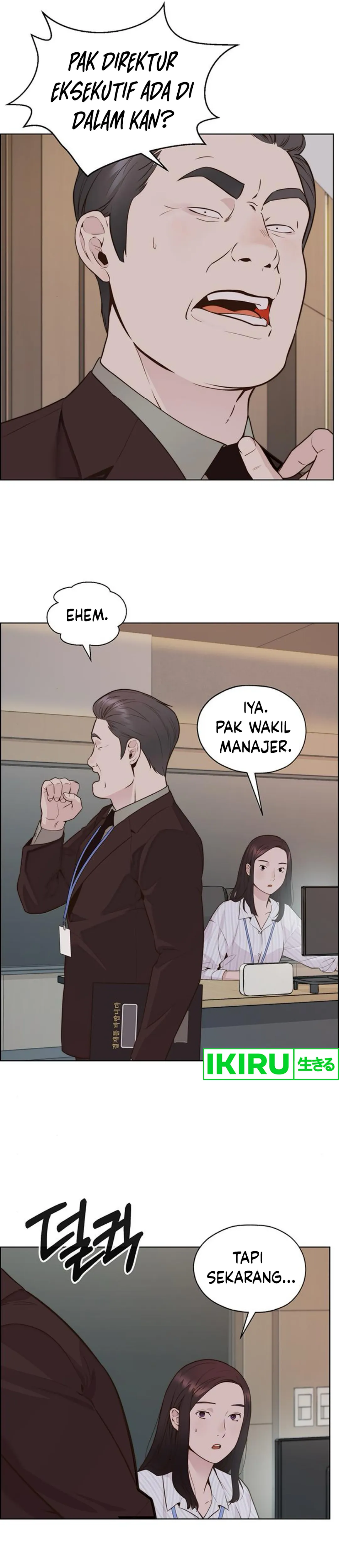 Read The Man ID Manga Online