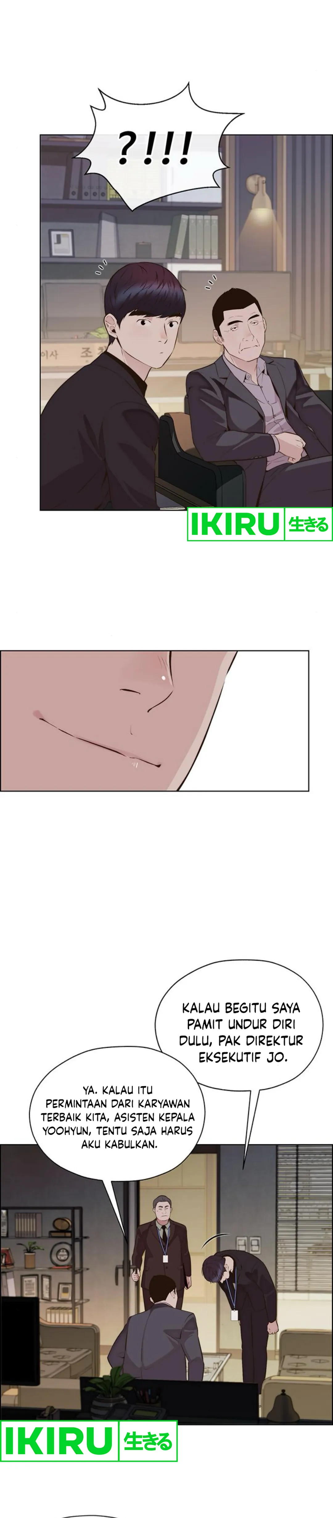 Read The Man ID Manga Online