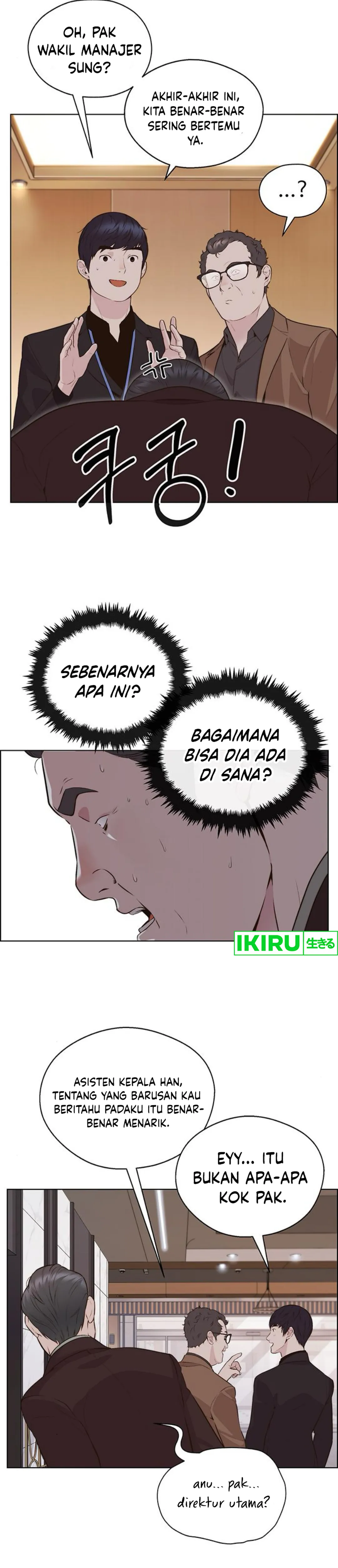 Read The Man ID Manga Online