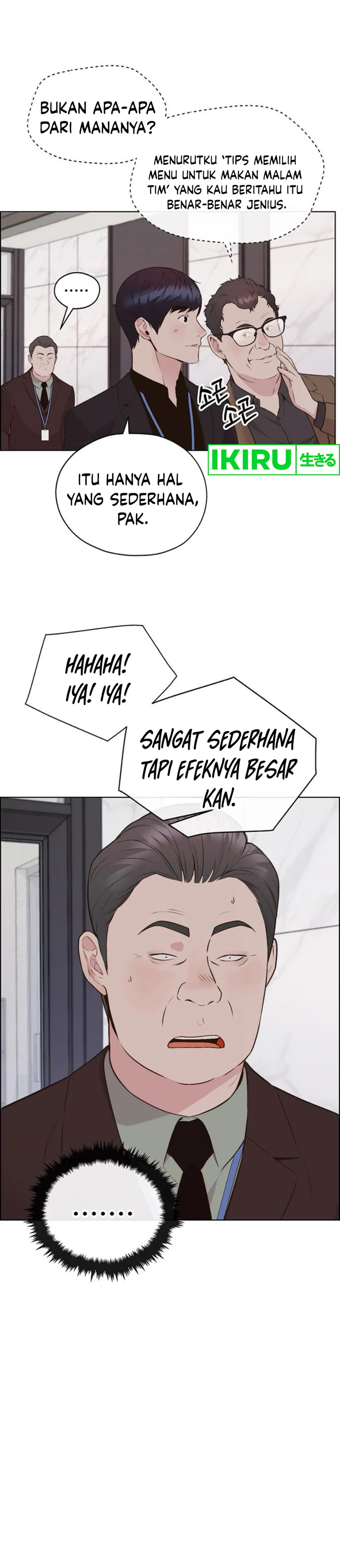 Read The Man ID Manga Online