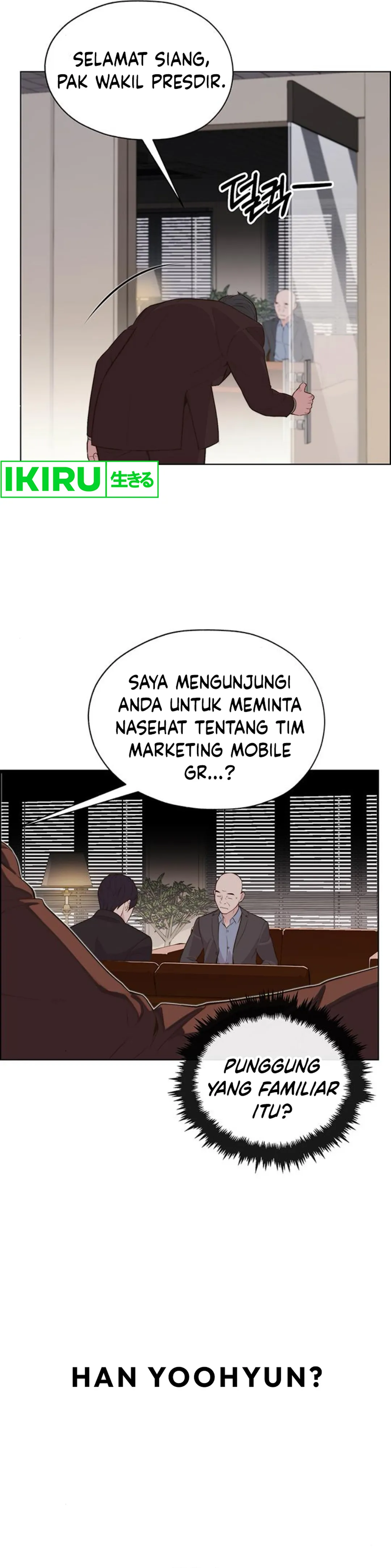 Read The Man ID Manga Online