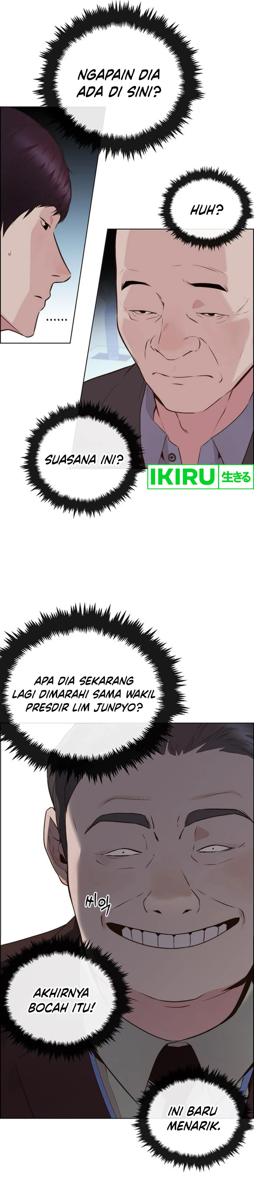 Read The Man ID Manga Online