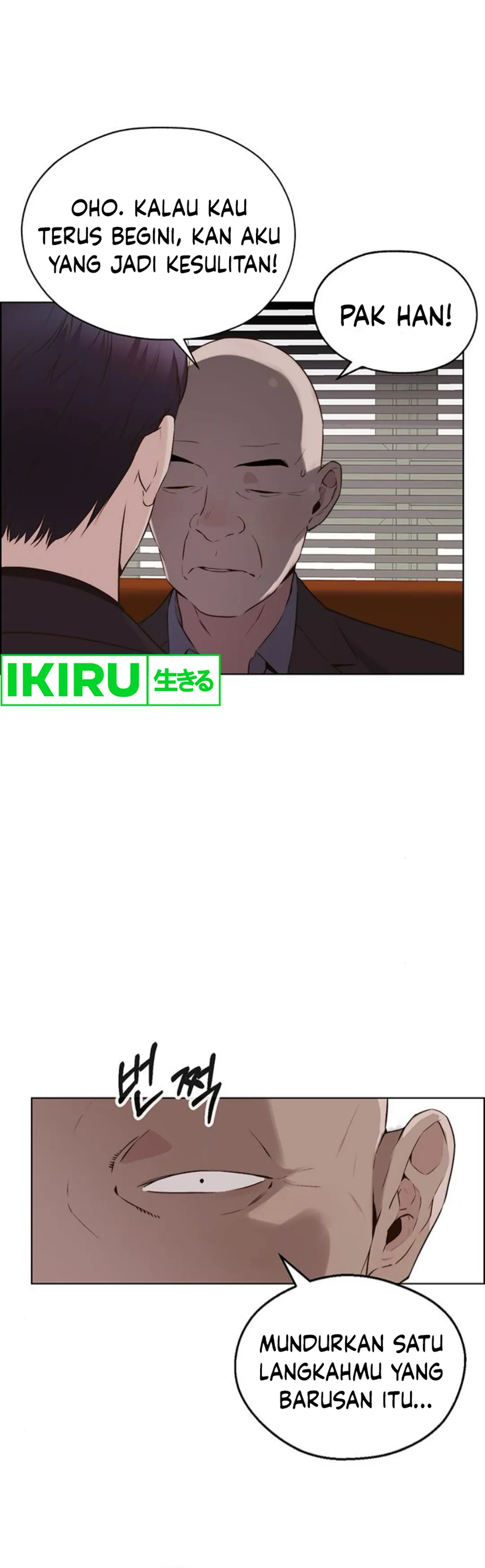 Read The Man ID Manga Online