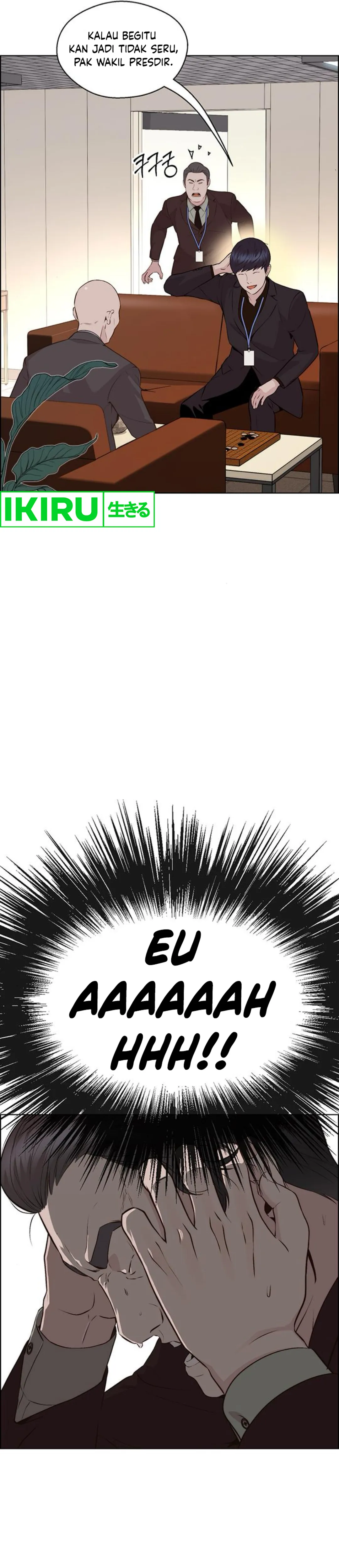 Read The Man ID Manga Online