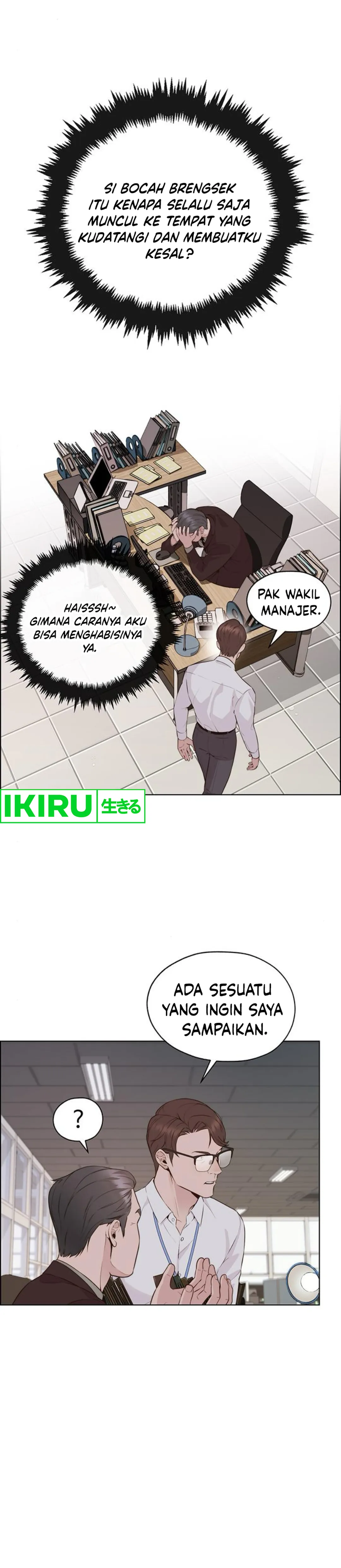 Read The Man ID Manga Online