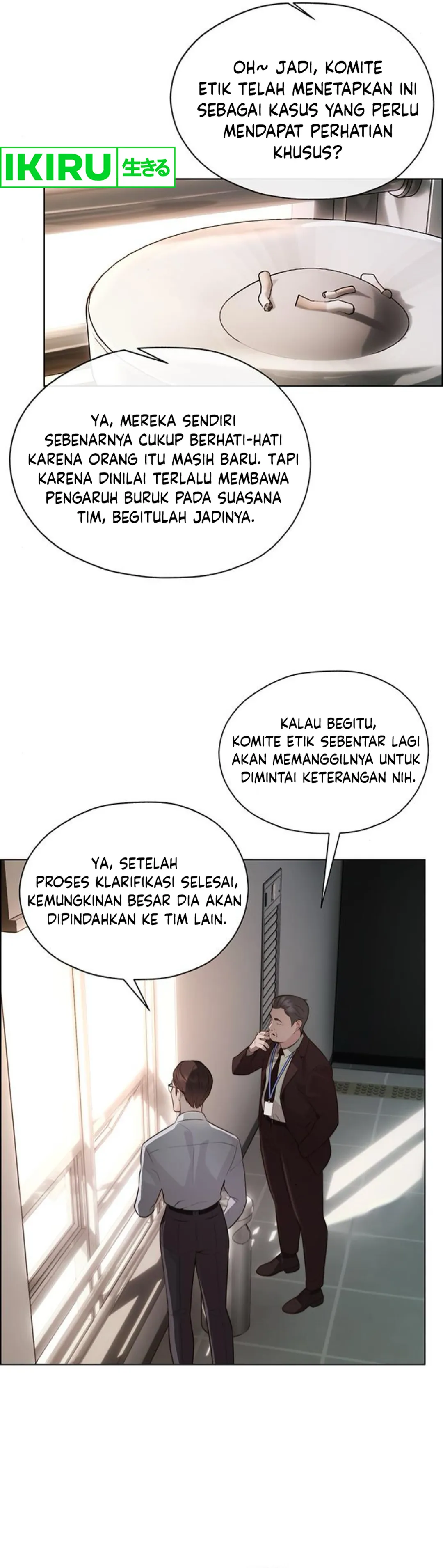 Read The Man ID Manga Online