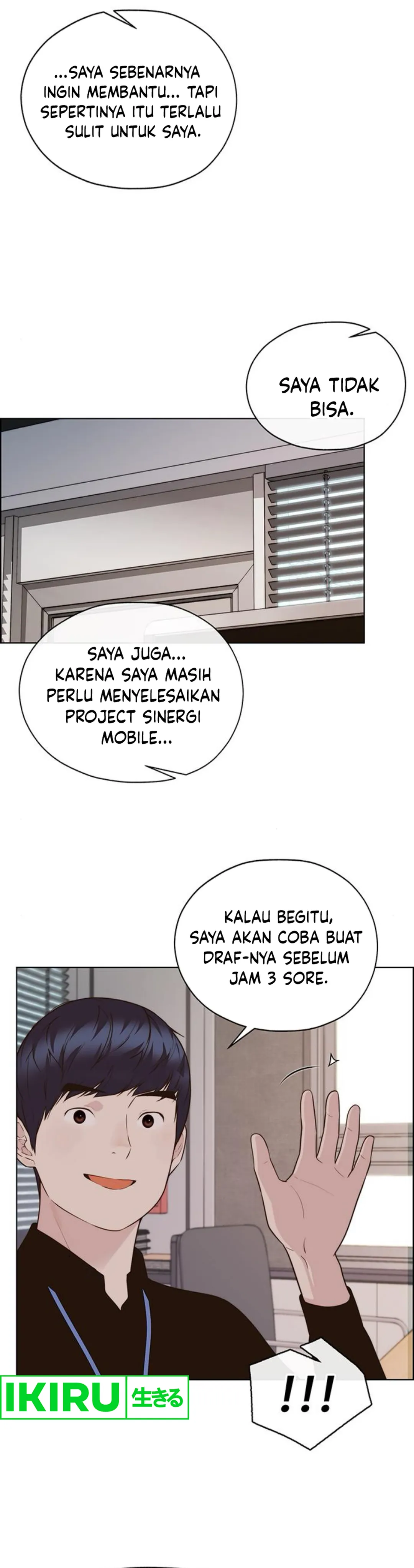 Read The Man ID Manga Online