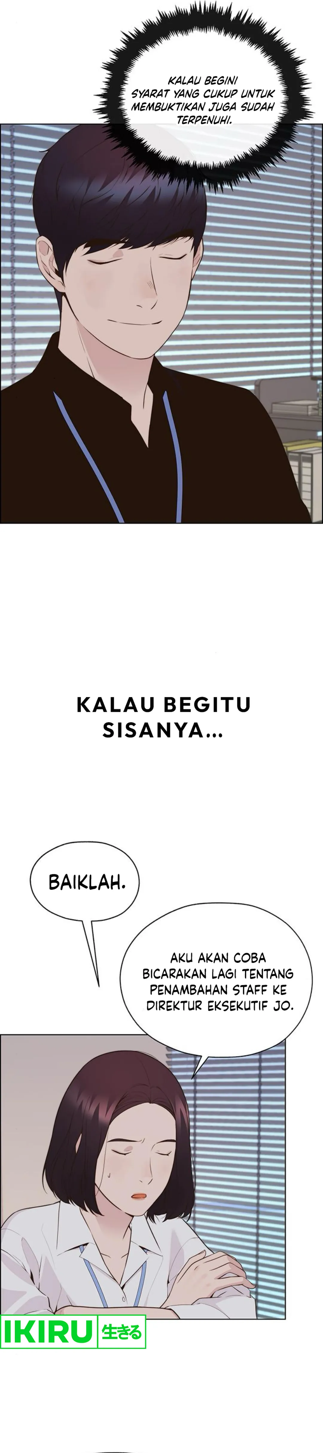 Read The Man ID Manga Online