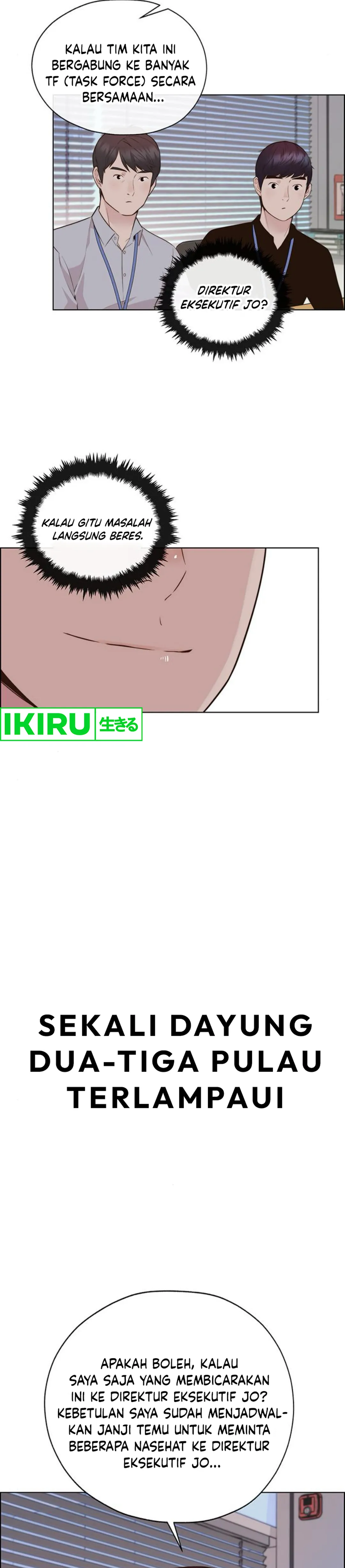 Read The Man ID Manga Online