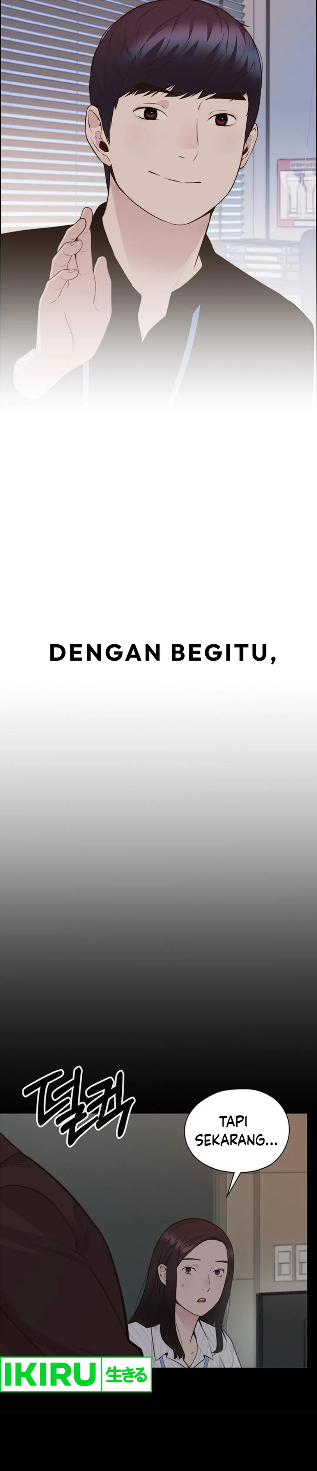 Read The Man ID Manga Online