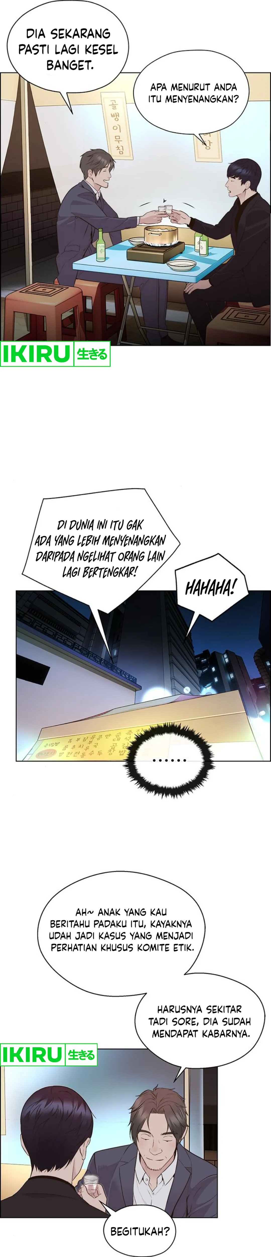 Read The Man ID Manga Online