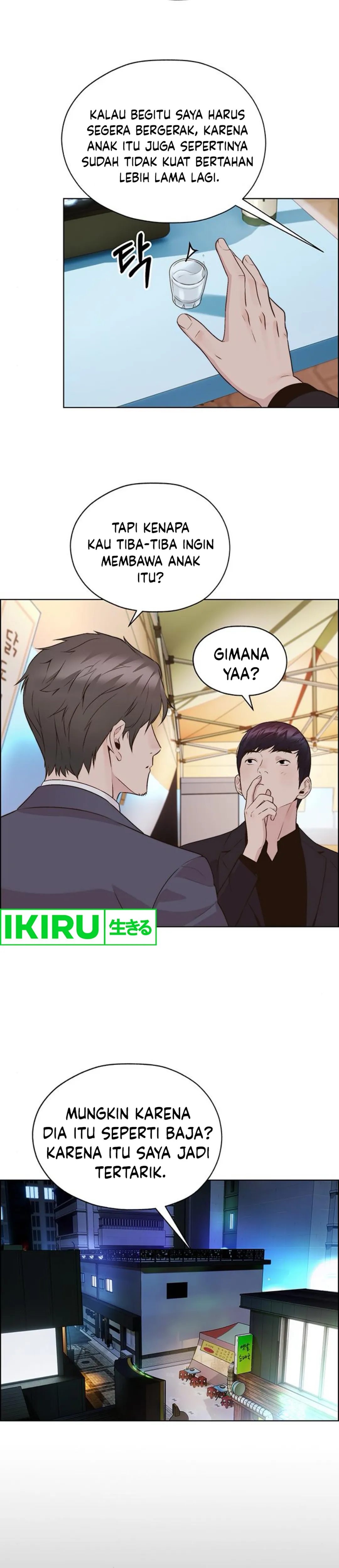 Read The Man ID Manga Online