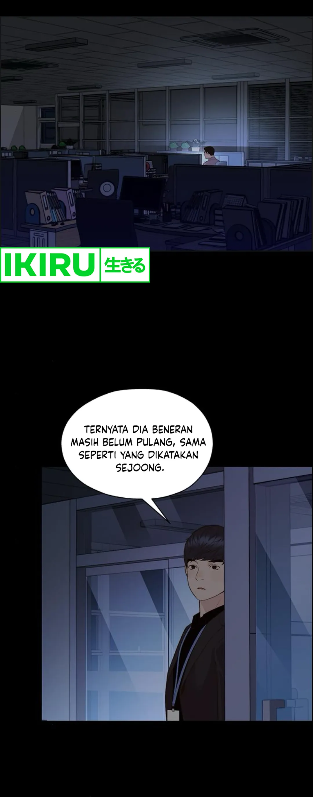 Read The Man ID Manga Online