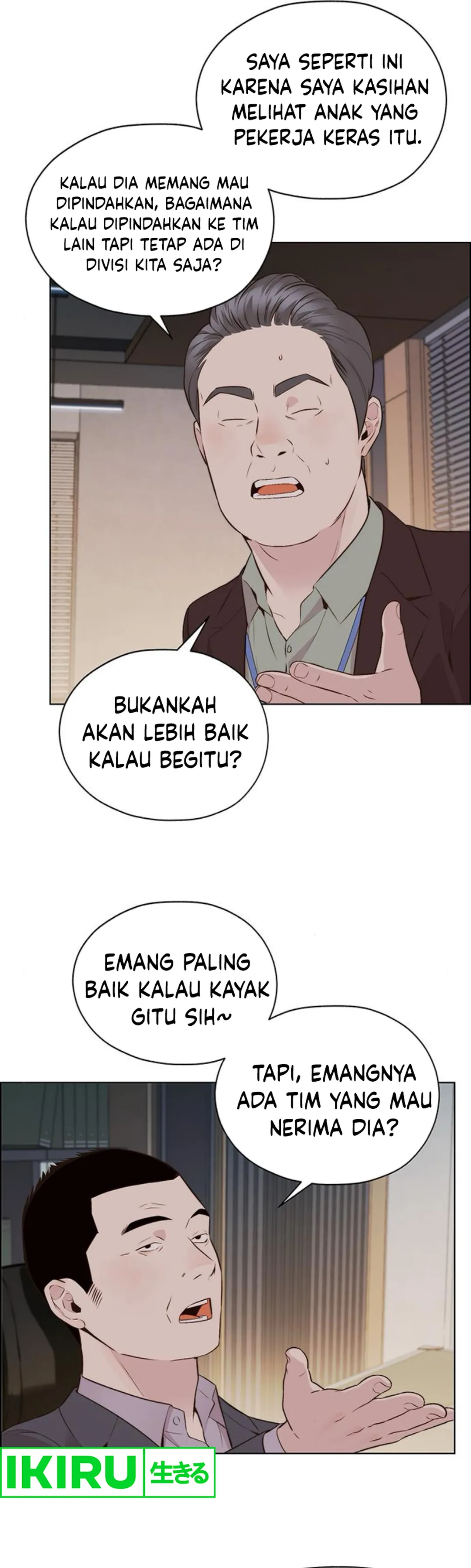 Read The Man ID Manga Online