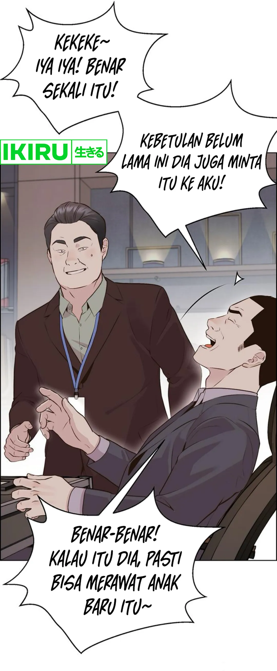 Read The Man ID Manga Online