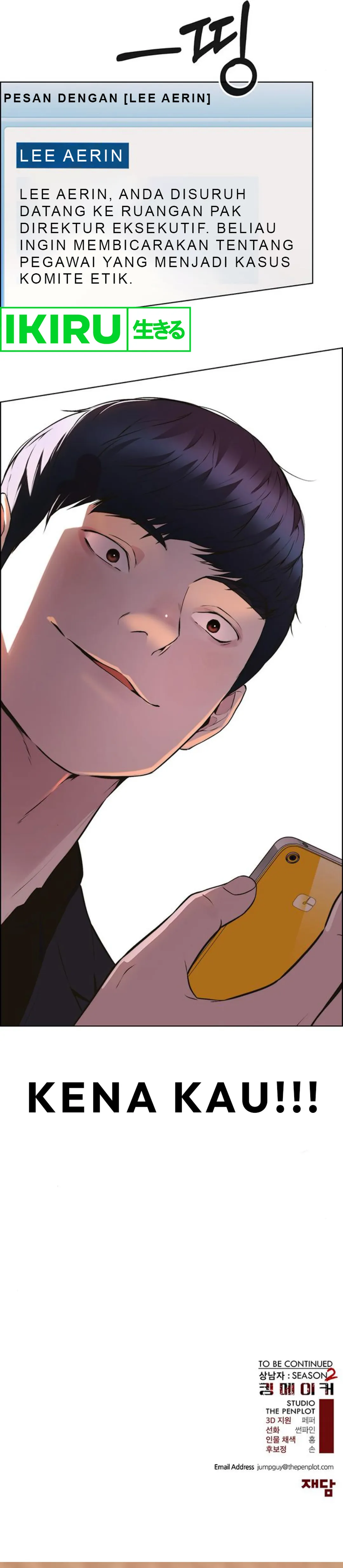 Read The Man ID Manga Online
