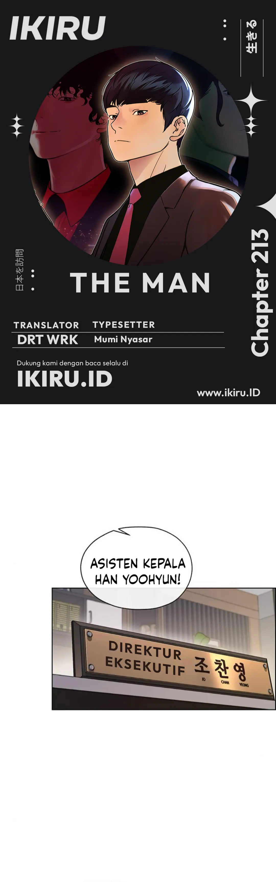Read The Man ID Manga Online