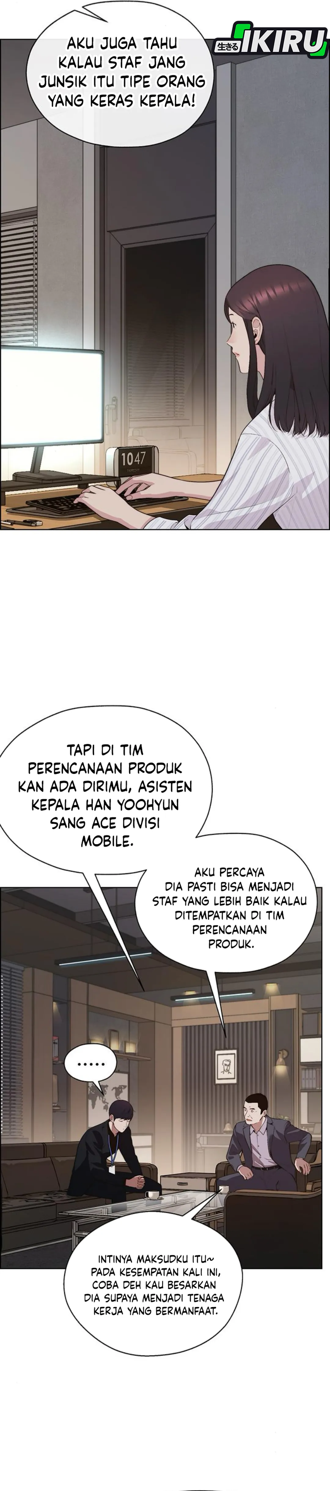 Read The Man ID Manga Online