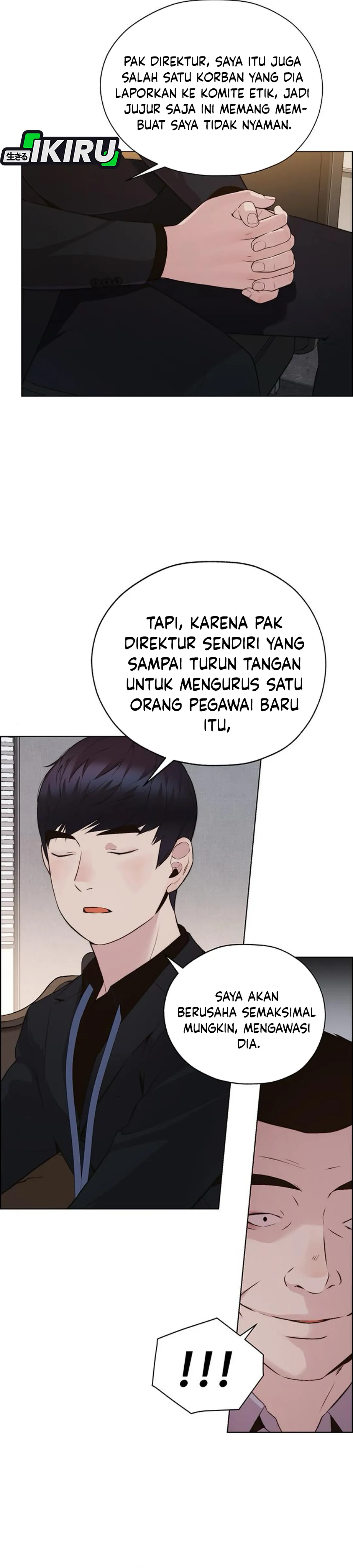 Read The Man ID Manga Online