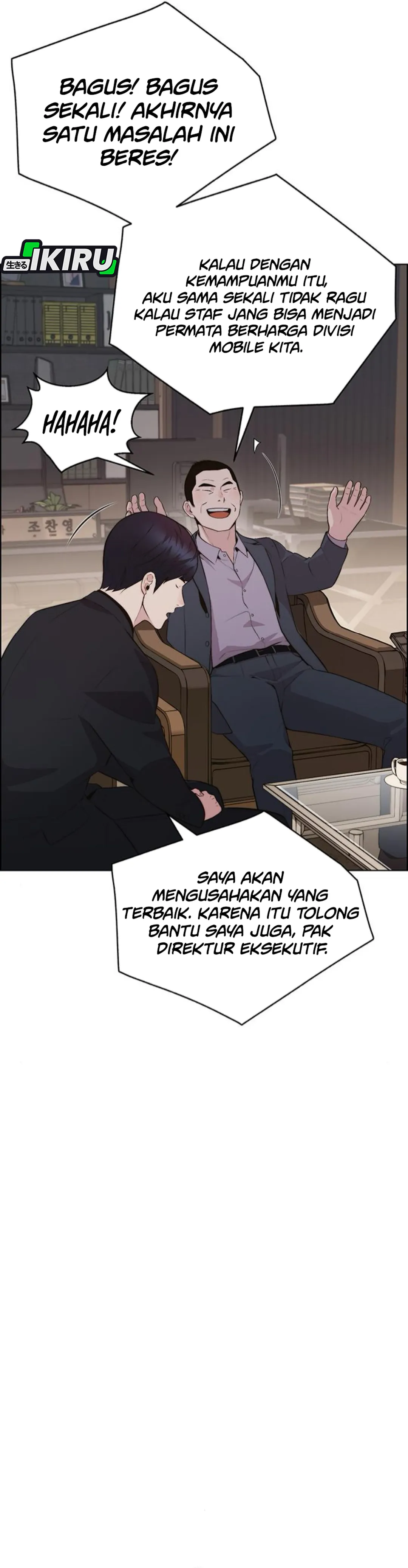 Read The Man ID Manga Online