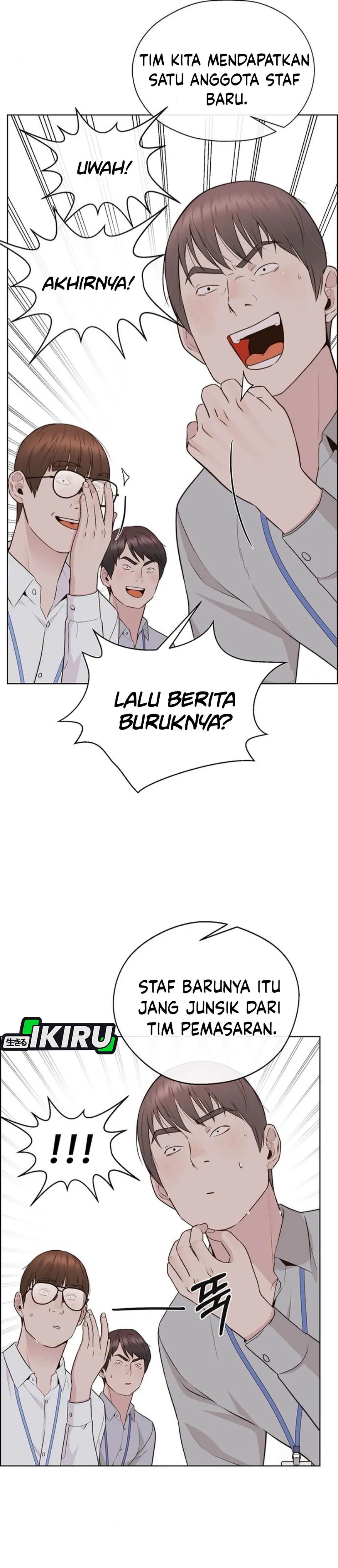 Read The Man ID Manga Online
