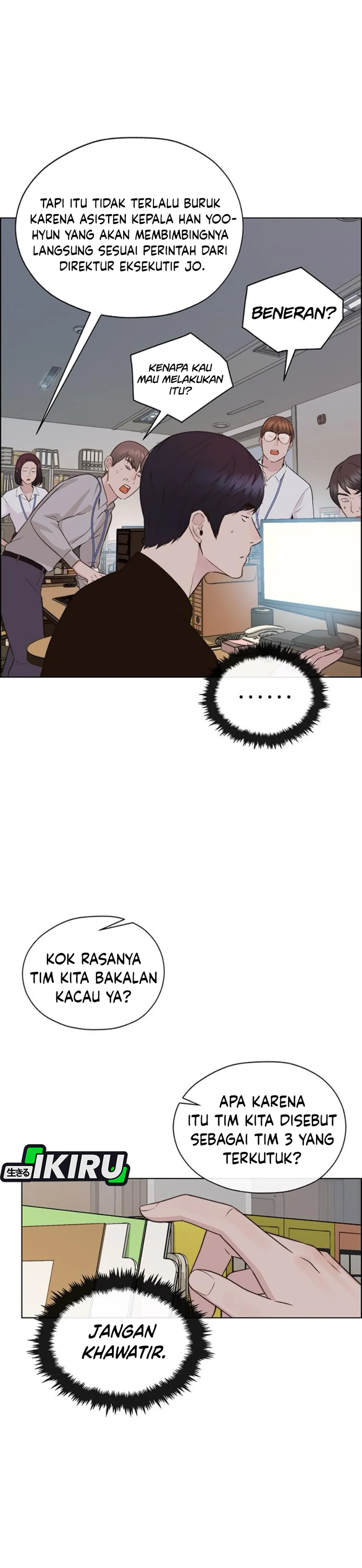 Read The Man ID Manga Online