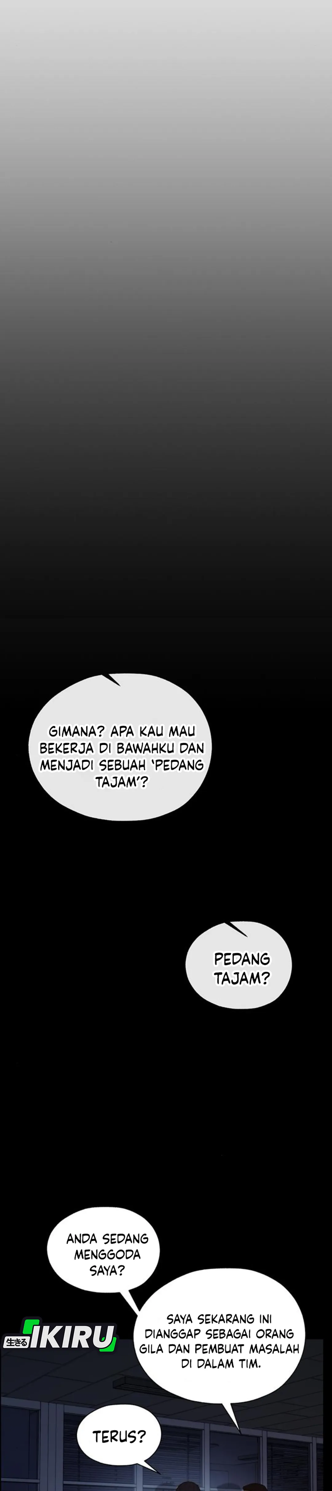 Read The Man ID Manga Online