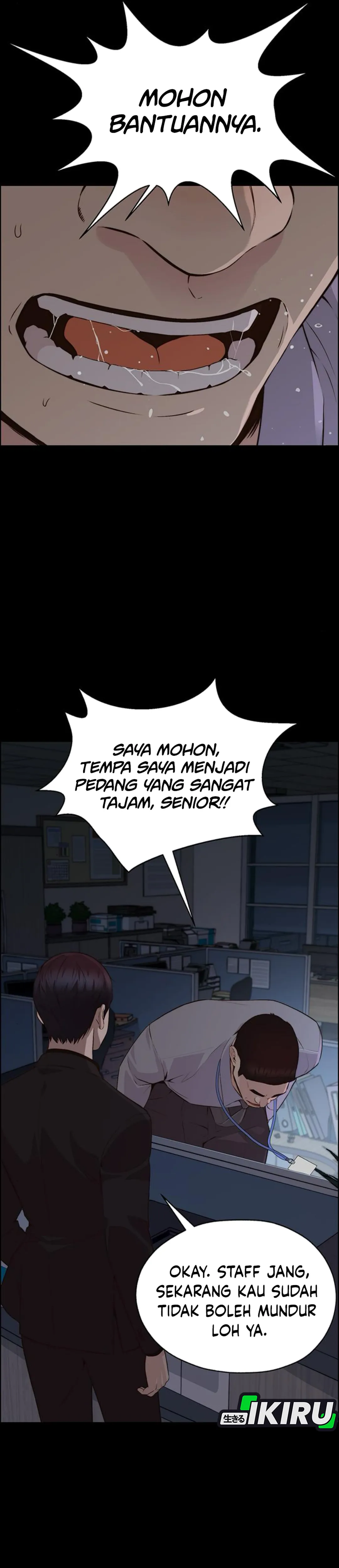 Read The Man ID Manga Online