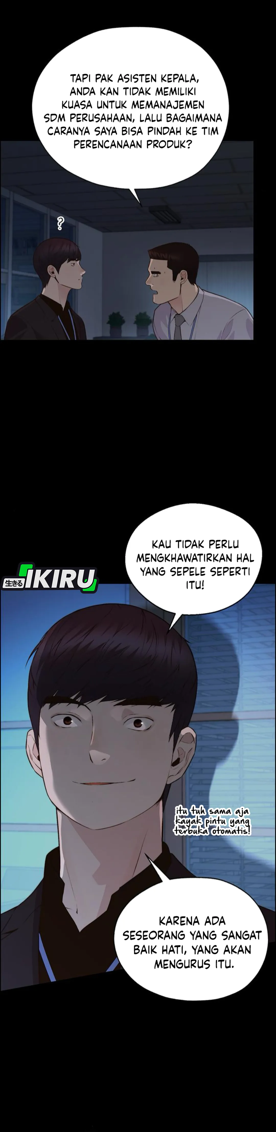 Read The Man ID Manga Online