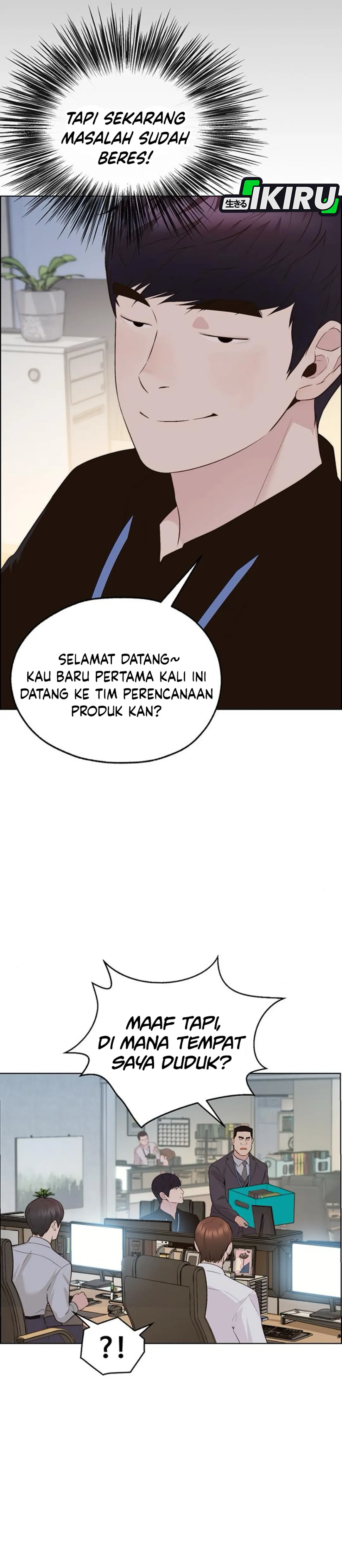 Read The Man ID Manga Online