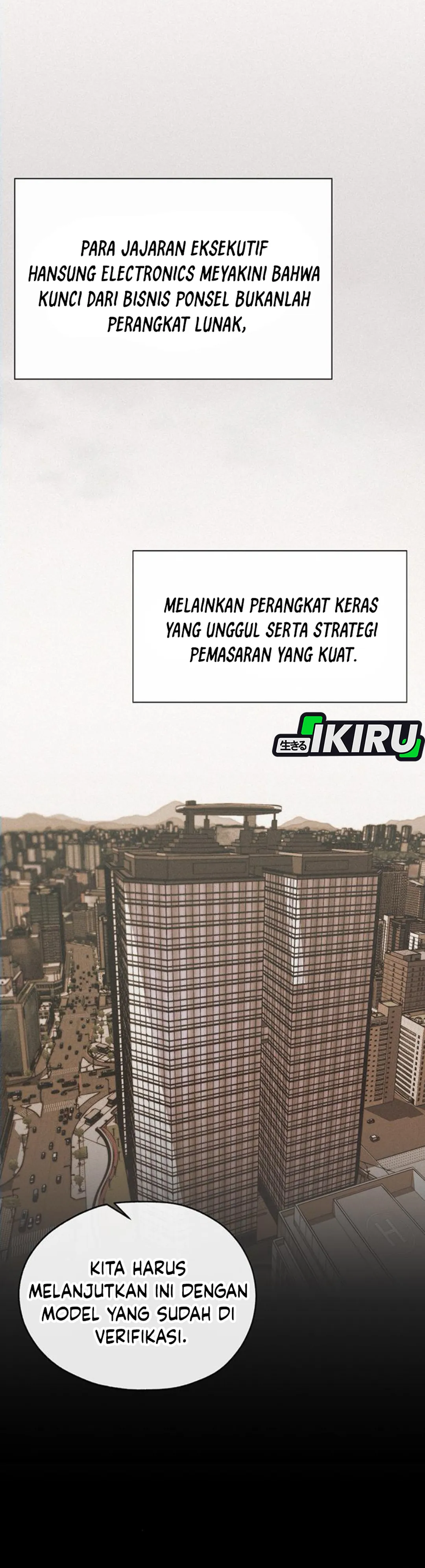 Read The Man ID Manga Online