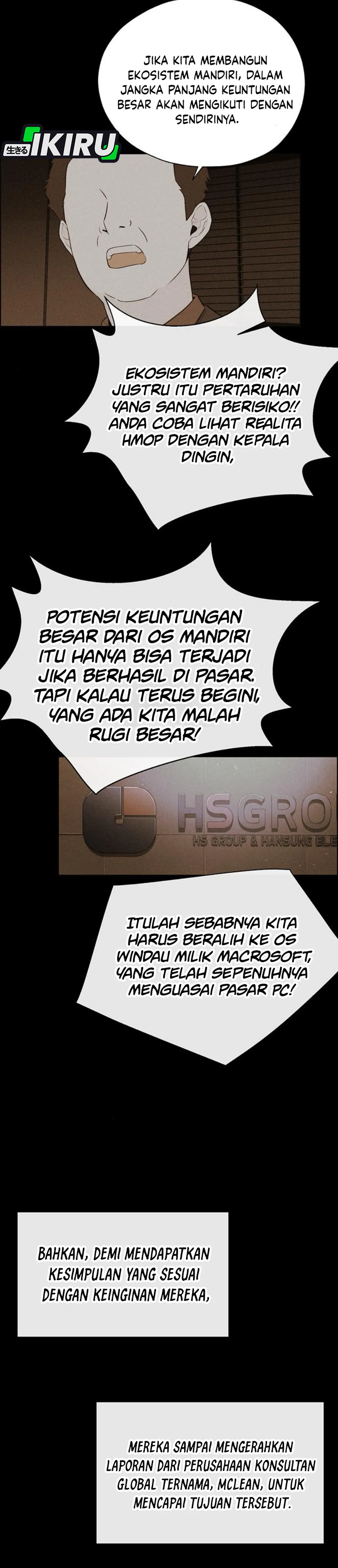 Read The Man ID Manga Online