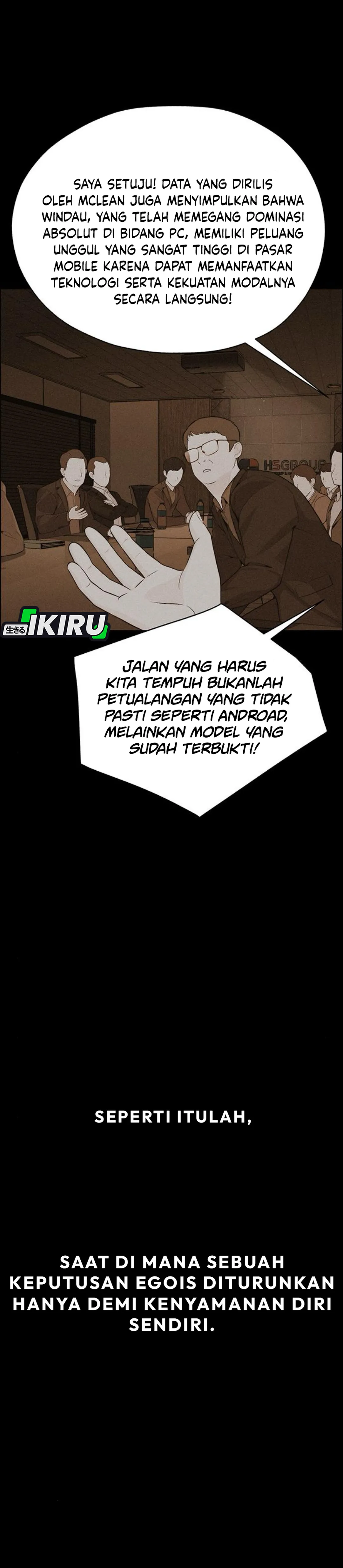 Read The Man ID Manga Online
