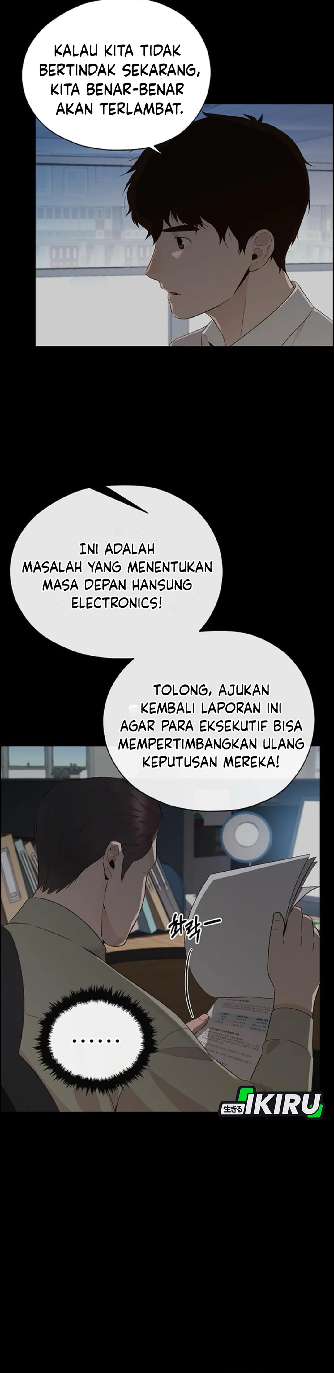 Read The Man ID Manga Online