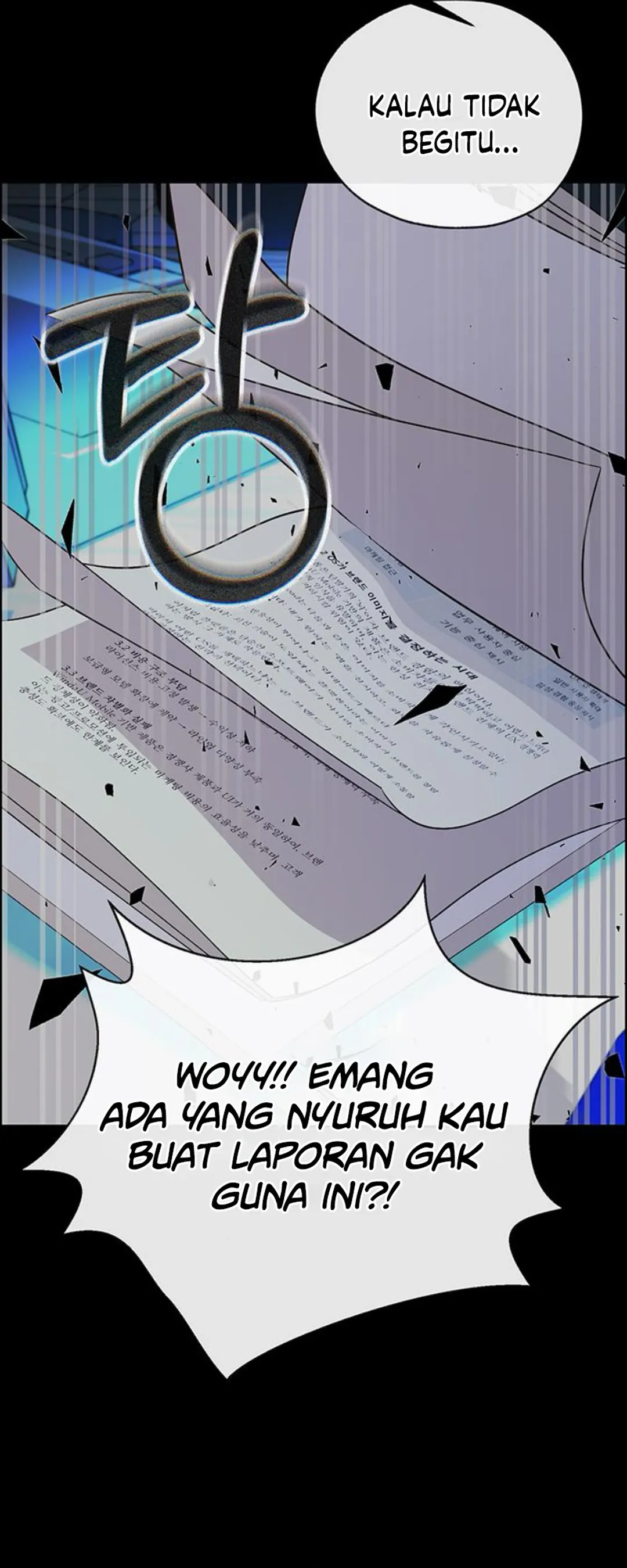 Read The Man ID Manga Online