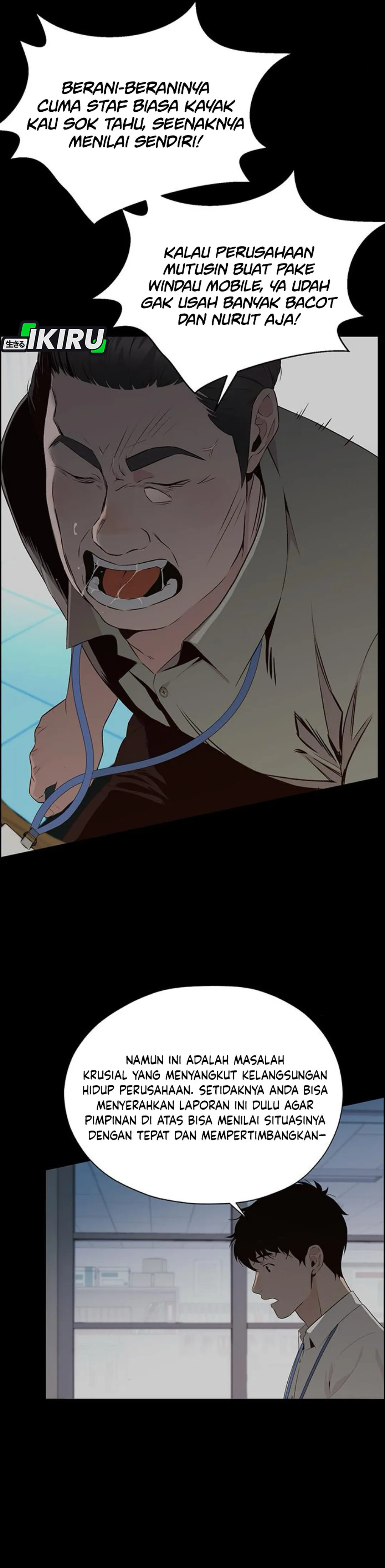 Read The Man ID Manga Online