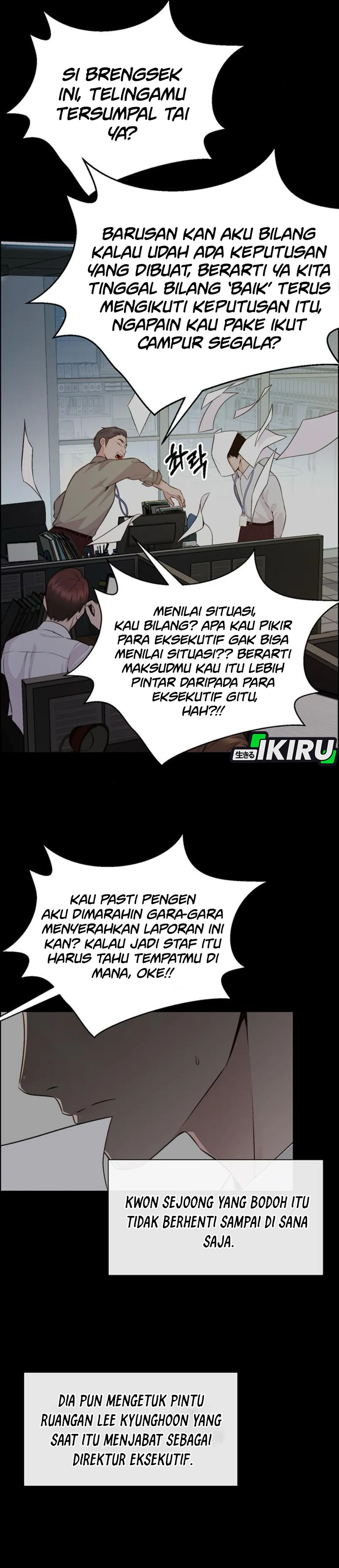 Read The Man ID Manga Online