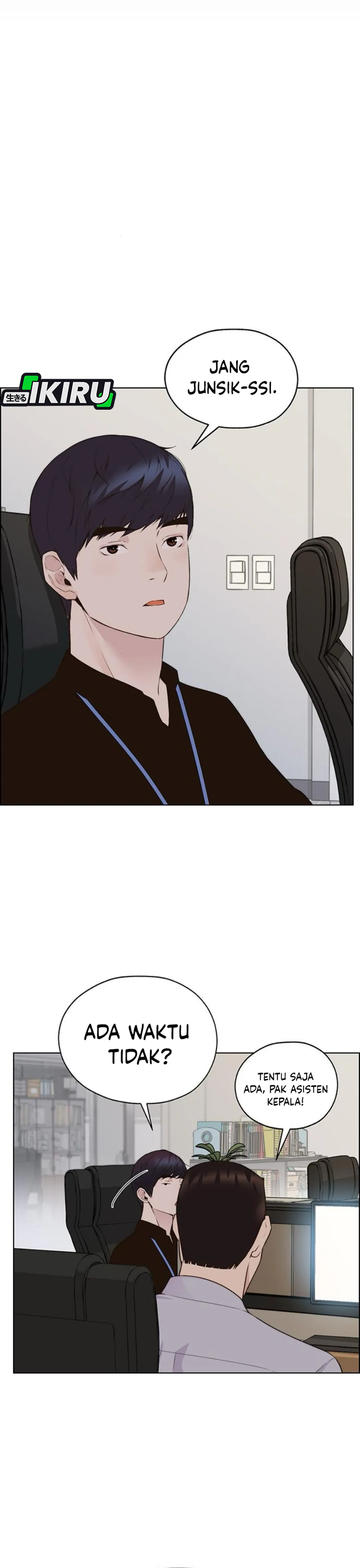 Read The Man ID Manga Online