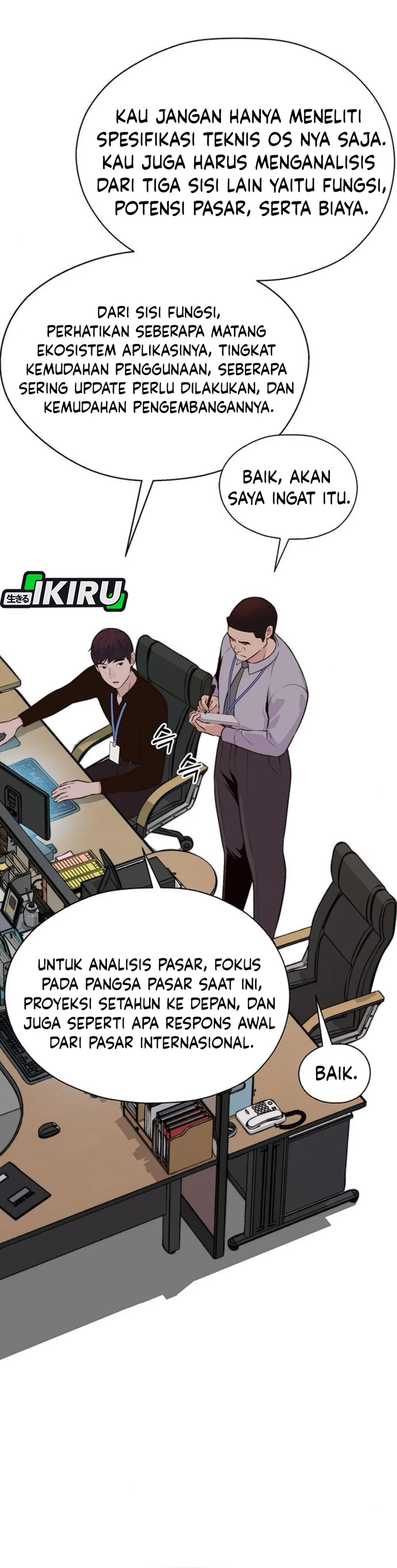 Read The Man ID Manga Online