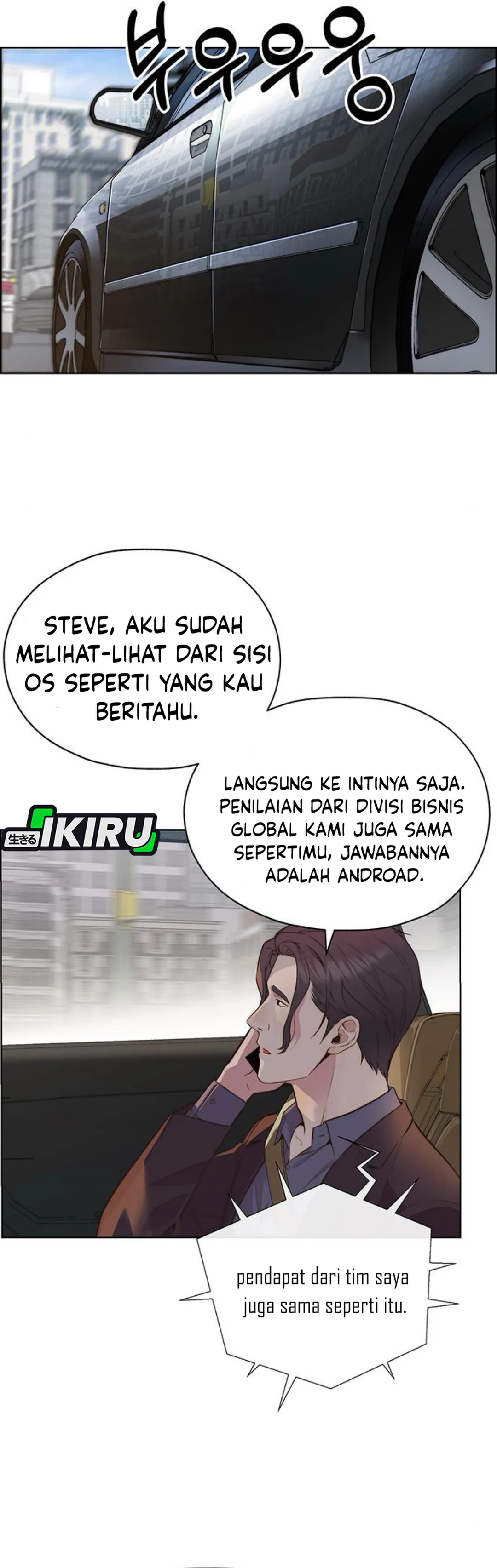 Read The Man ID Manga Online