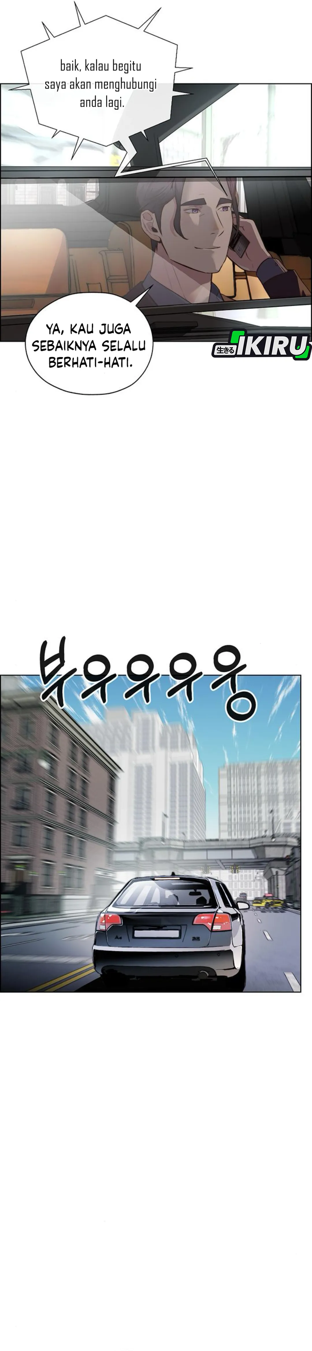 Read The Man ID Manga Online
